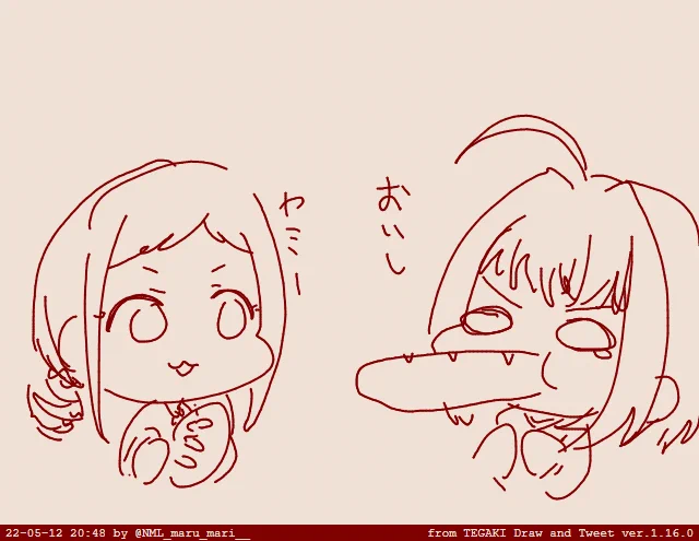 #tegaki_dt 