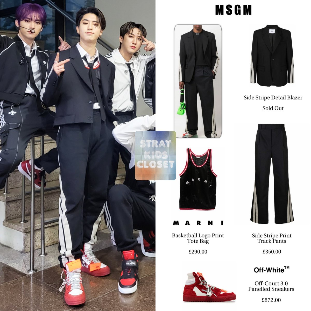 STRAY KIDS CLOSET on X