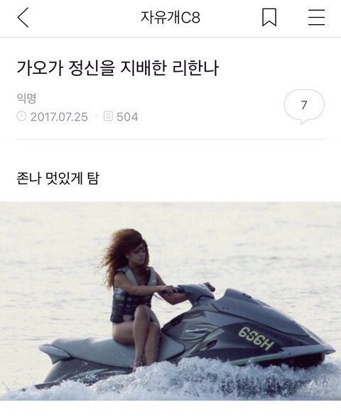 이판사판 (@youngbrsadness) on Twitter photo 