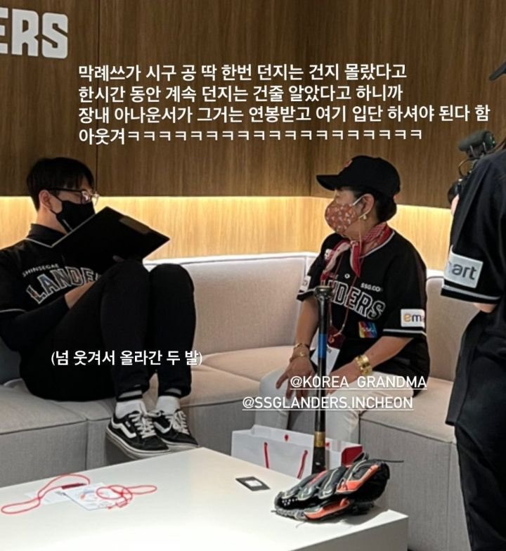 이판사판 (@youngbrsadness) on Twitter photo 