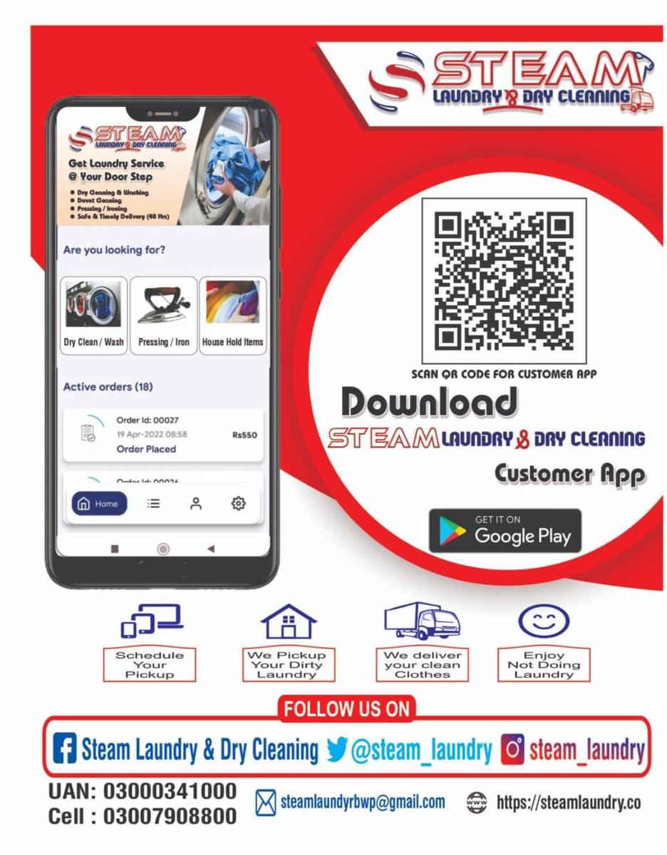 سٹیم لانڈری اینڈ ڈرآئی کلینگ
گلی نمبر2، سمال انڈسٹریل اسٹیٹ، ملتان روڈ، بھاولپور
رابط نمبر: 03007908800
یواےاین نمبر: 03000341000