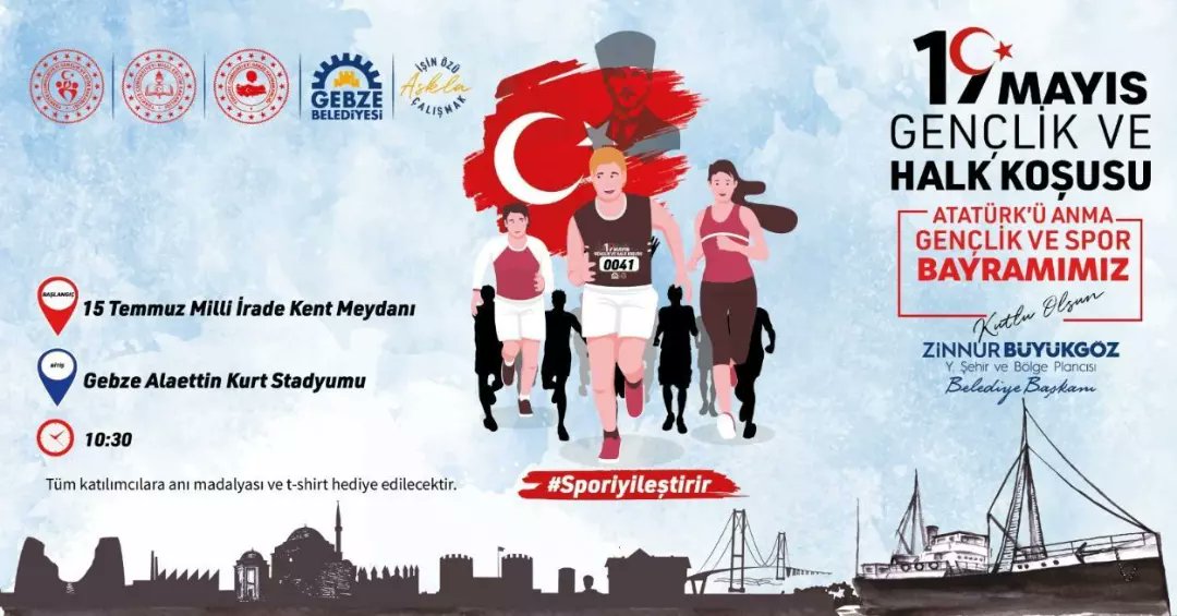 gesmekorg's tweet photo. Sevgili Gebzeliler, 

19 Mayıs Gençlik ve Halk Koşusu için 15 Temmuz Milli İrade Kent Meydanı'nda buluşuyoruz🇹🇷 

📍Başlangıç: 15 Temmuz Milli İrade Kent Meydanı
     Bitiş: Alaettin Kurt Stadyumu
⌚10:30
#Sporİyileştirir https://t.co/Hkp9wzXu5p