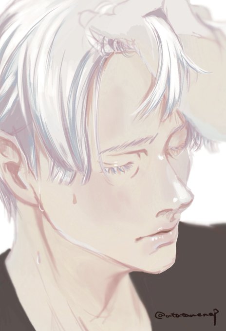 strain 