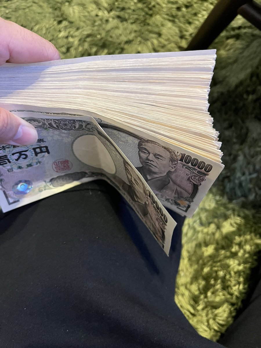 youngjien1036's tweet photo. なんで札ってやらしく見えるんやろう。 https://t.co/PANVdsdyXI