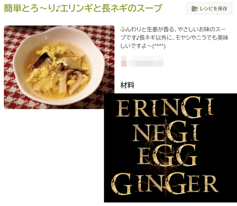 eitei's tweet photo. https://t.co/XXIQtZhayb