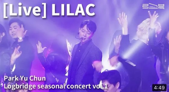 0604Hitomi's tweet photo. これを待ってたんだよなぁ❤️❤️❤️
可愛い💕💕💕
＃parkyuchun
＃logbridge 
#logbookofficial 
#logbookasia 
#lilac #반유천 https://t.co/ei9fW0tnOQ