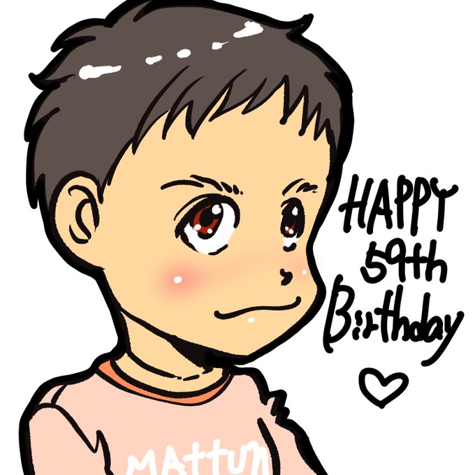 浜田雅功誕生祭のtwitterイラスト検索結果