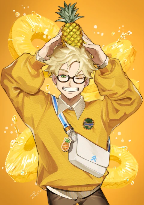 🍍 