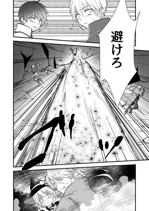 #関係者に届くまでリツイートされ続けると聞いて
#私はこんな仕事がしたい
漫画の仕事がしたい!!!!!!!!
です!!!!!! 