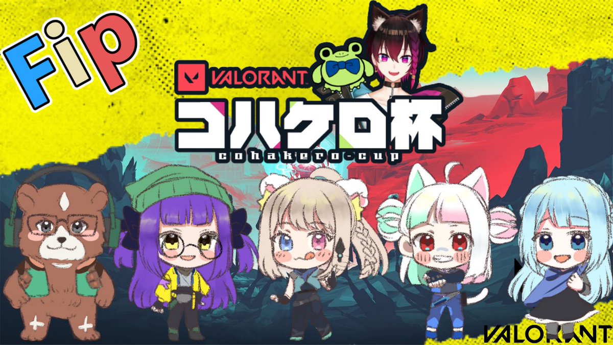 hsgm_nozomi's tweet photo. 今日の22時からよろぴ！！！

【VALORANT】大会練習！スクリムだああああ！！！【#FiPWIN / 星熊のぞみ】 #コハケロ杯 https://t.co/3ZG7sAOwCE @YouTubeより https://t.co/p2thxH6PMp
