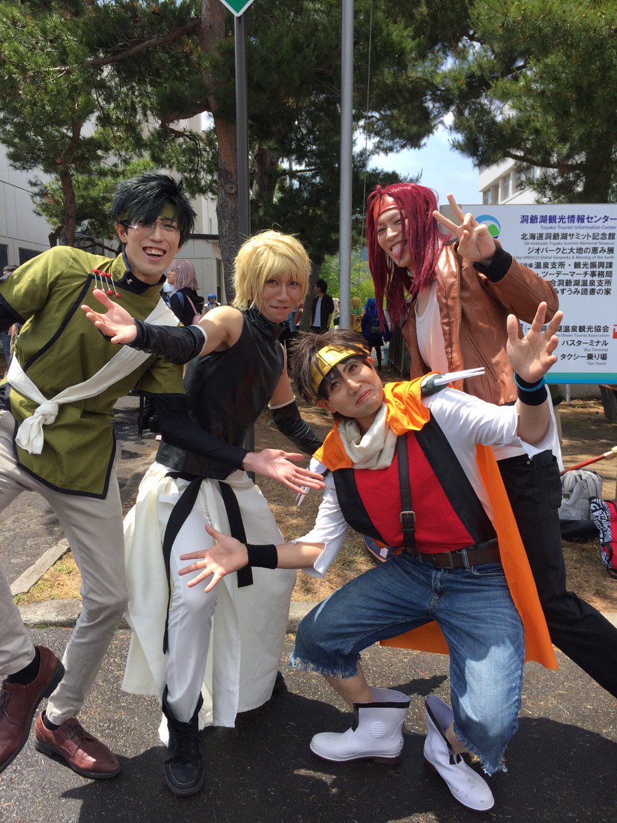 #レイヤーさんはコスプレの時のオフショットを晒して下さい
オフショットありすぎるwww
とりあえず最遊記メンバーww