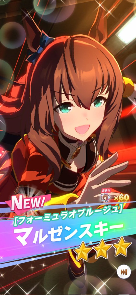 私の愛 高画質 のtwitterイラスト検索結果