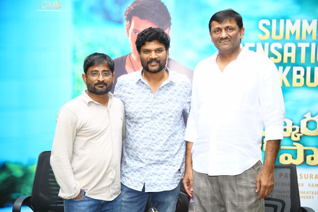 14ReelsPlus's tweet photo. #BlockbusterSVP Celebrations 💥💥

Team #SVP having a blast after the SENSATIONAL SUMMER BLOCKBUSTER 🔥

#SarkaruVaariPaata
#SVPMania  

Super 🌟 @urstrulyMahesh @KeerthyOfficial @ParasuramPetla @MusicThaman @GMBents @MythriOfficial @saregamasouth https://t.co/Lvqb7PFB2S