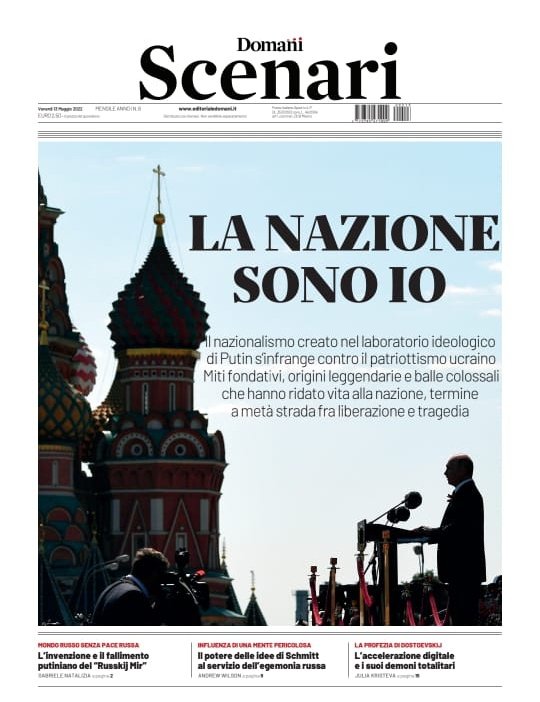 Geopoliticainfo's tweet photo. 🗞️Domani in edicola "Scenari" @DomaniGiornale, dedicato al ruolo di nazione e nazionalismo nel conflitto in #Ucraina
📌All'interno un contributo sul progetto del Russkij Mir, a cura del nostro coordinatore @g_natalizia (@SapienzaRoma)

@StefanoFeltri @mattiaferraresi @Mara_Morini https://t.co/M3ssjUNsWe