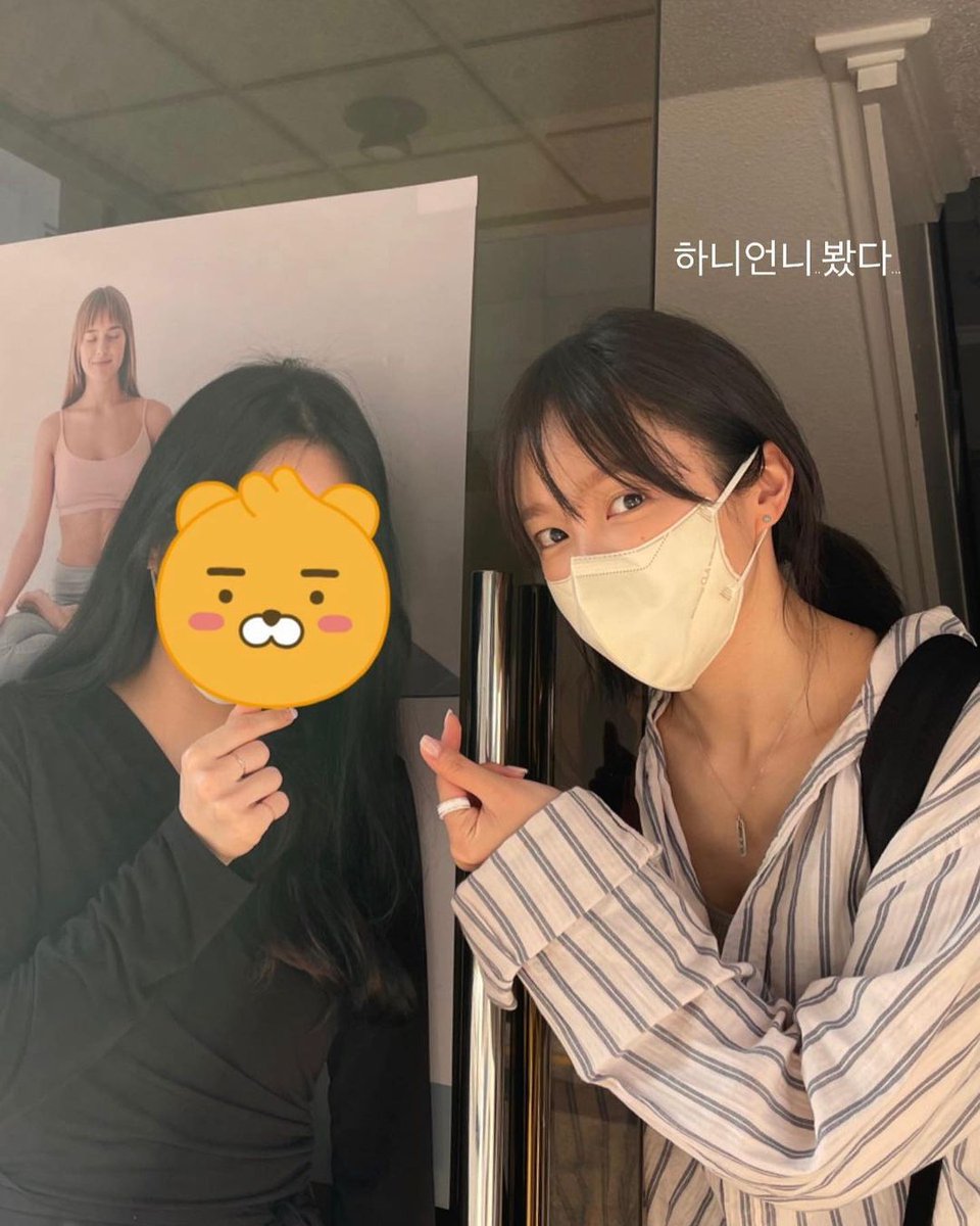 EXIDLEGGO5's tweet photo. #EXID #Hani 💚😇🙏
https://t.co/37yBDor0uV
https://t.co/SRBtynARZ5 https://t.co/oOyEF70a13