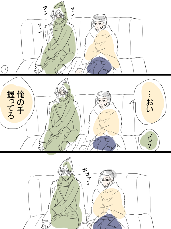 今日は金カム漫画描きました。尾形さんと頭巾ちゃんさんのちょっとした話。自分も明日これに行きますので、何かあればよろしくお願いします。 