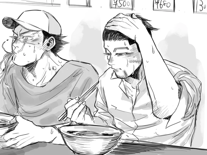 坦々麺食う杉尾

尾は汁がはねてもいいように杉のシャツを着ている 