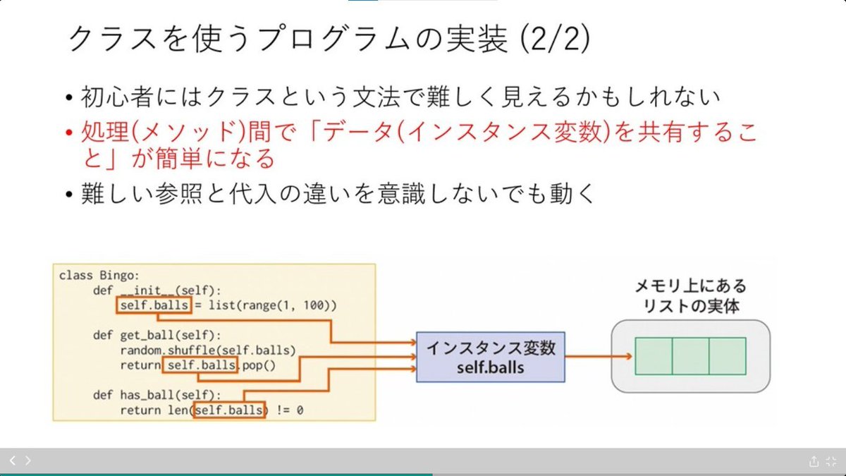 developer_quant's tweet image. Pythonを無料で学べる教材4選

1. 東工大「Python早見帳」
<a style="text-decoration: none;" rel="nofollow" target="_blank" href="https://chokkan.github.io/python/index.html">chokkan.github.io/python/index.h…</a>

2.「たった1日で基本が身につく! Python超入門」
<a style="text-decoration: none;" rel="nofollow" target="_blank" href="https://speakerdeck.com/yuichi110/1ri-deji-ben-gashen-nituku-pythonchao-ru-men">speakerdeck.com/yuichi110/1ri-…</a>

3. 東大「Pythonプログラミング入門」
<a style="text-decoration: none;" rel="nofollow" target="_blank" href="https://utokyo-ipp.github.io/index.html">utokyo-ipp.github.io/index.html</a>

4.「Python ゼロからはじめるプログラミング」
<a style="text-decoration: none;" rel="nofollow" target="_blank" href="https://mitani.cs.tsukuba.ac.jp/book_support/python/">mitani.cs.tsukuba.ac.jp/book_support/p…</a>