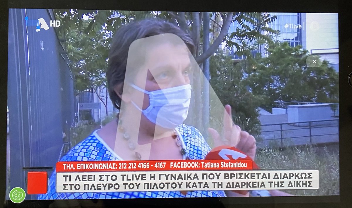 Tin_vlr's tweet photo. Κατάντια 😧😧 #tlive https://t.co/IdNx8GuP6f