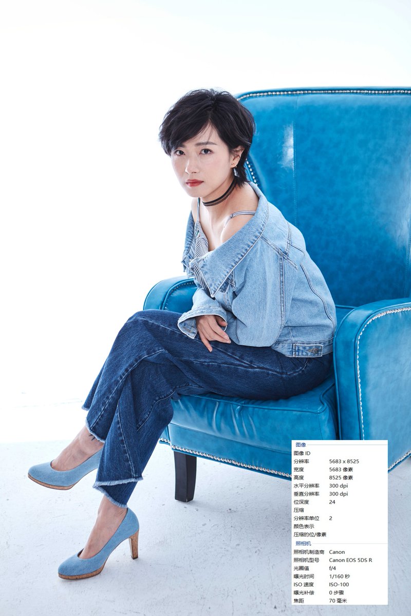 KINGOFMARTINE's tweet photo. 万.茜|02 宽松的牛仔裤都能穿出这么饱满的效果啊 https://t.co/4ZKrmmLk9l