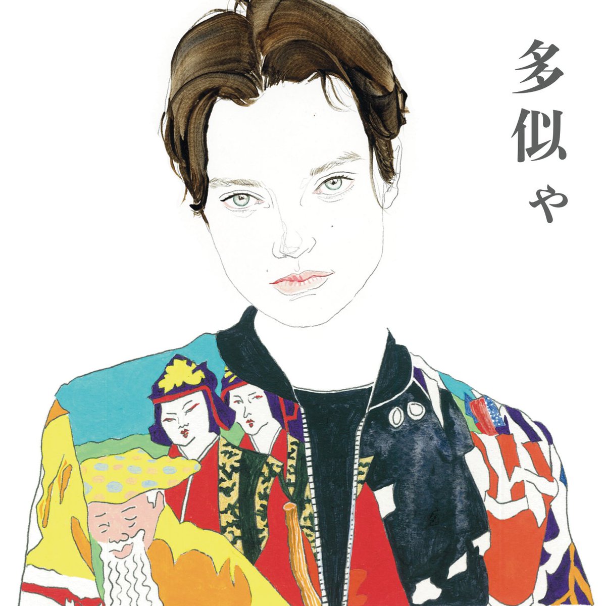 GoDo_shujindo's tweet photo. She wears this jacket. Thank you 🍣
https://t.co/GotGC5Oro2
#art #NFT #nft #NFTart #nftart #NFTartist #NFTartists #NFTCommunity #NFTfashion #NFTs #nfts #nftproject #opensea #OpenSea #OpenSeaNFT https://t.co/KJhu2LXeNO