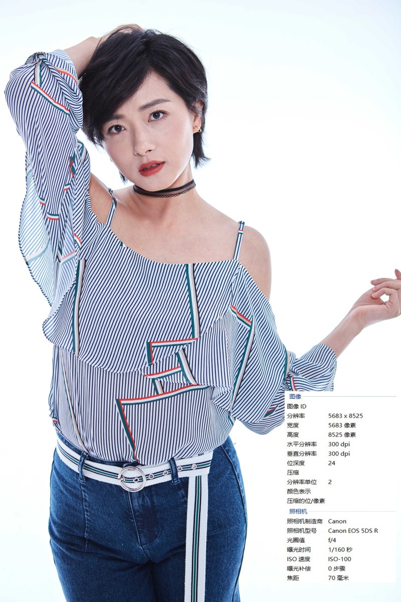 KINGOFMARTINE's tweet photo. 万.茜|02 宽松的牛仔裤都能穿出这么饱满的效果啊 https://t.co/4ZKrmmLk9l