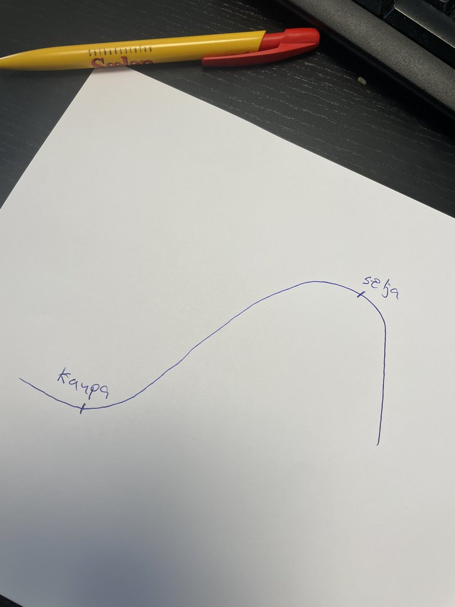 Takk <a href="/hjorvarhaflida/">Hjörvar Hafliðason</a>