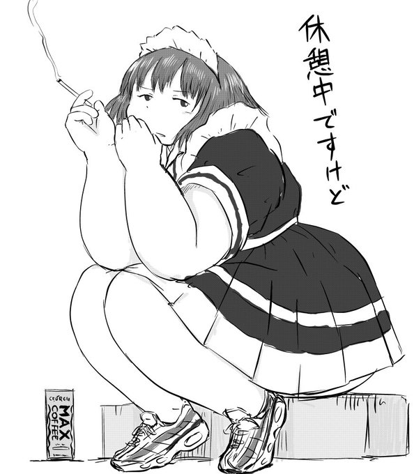 生活の上で色々あって絵を描く時間がなかなかとれませんです
後ろめたさだけが積み重なっていく 