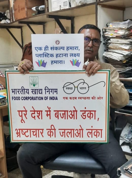 FCI_Gujarat's tweet photo. Ban on use of once used plastic at FCI Offices.
#TransformativeReforms @FCI_India @fooddeptgoi @FciWest @PIBConsumerFood @AmritMahotsav https://t.co/7QN2eqlFqX