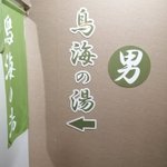 ツイートに含まれる画像