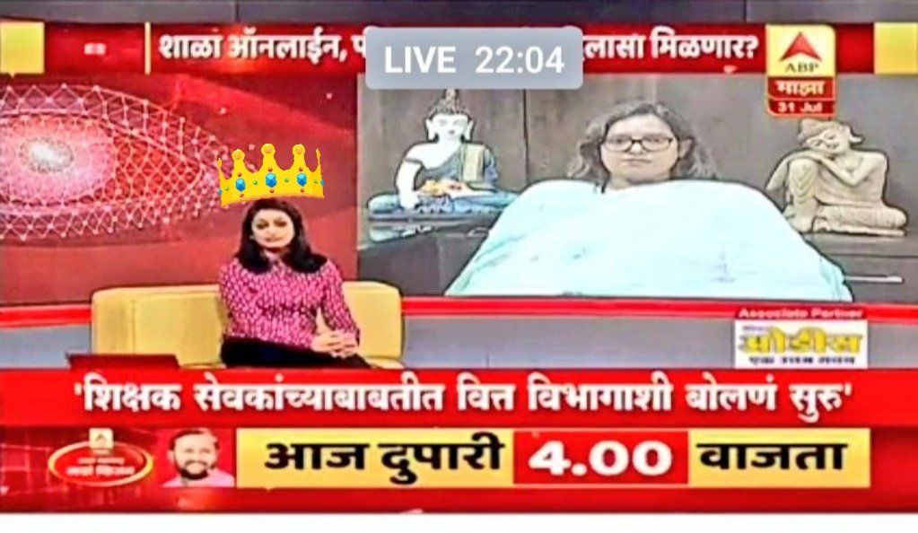 K. R. K tweet media