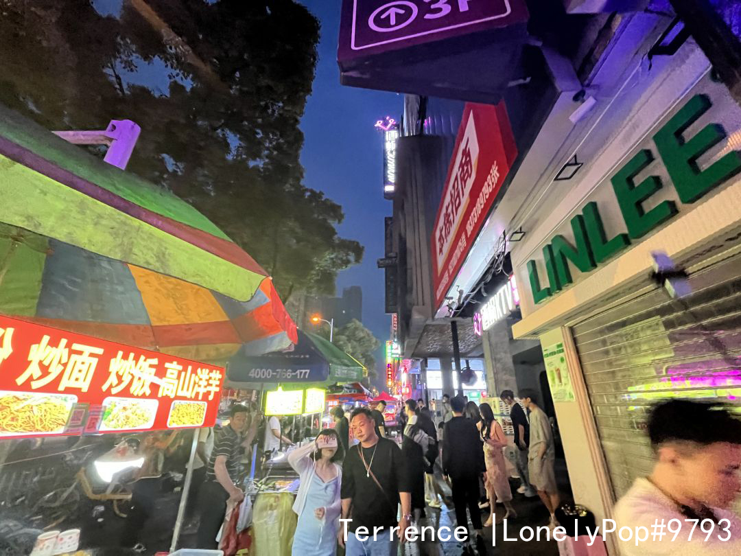 Terrence tweet media