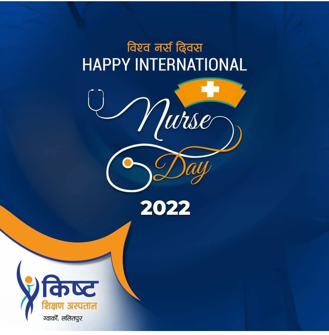 KISTMCTH's tweet photo. Happy International Nursing Day! https://t.co/0L5qTh12x0