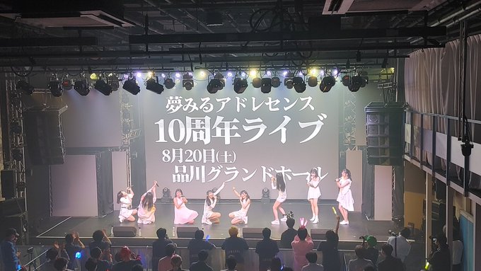 Twitterのコスプレ画像12