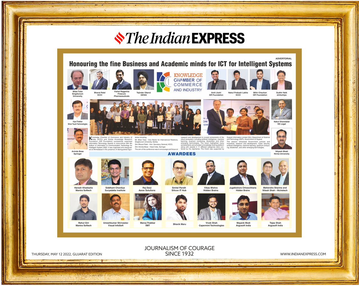 Knowledge Chamber Of Commerce & Industry tweet media