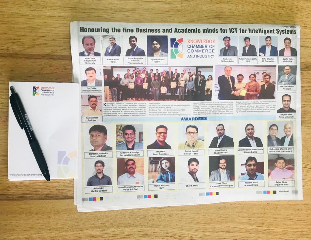 Knowledge Chamber Of Commerce & Industry tweet media