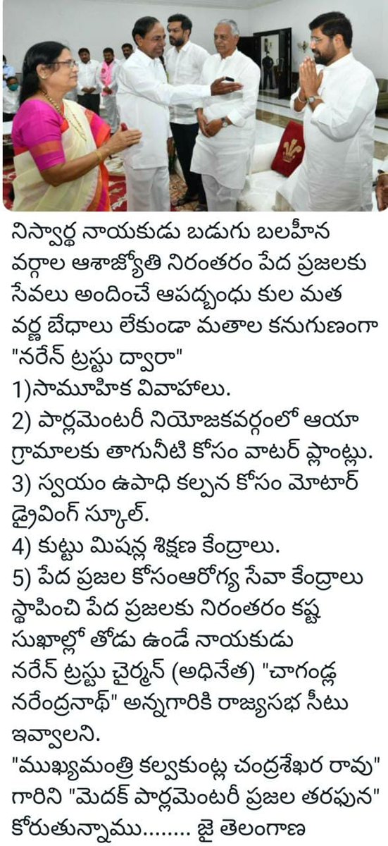 KaranMutthu's tweet photo. https://t.co/EQjKLXbsYg