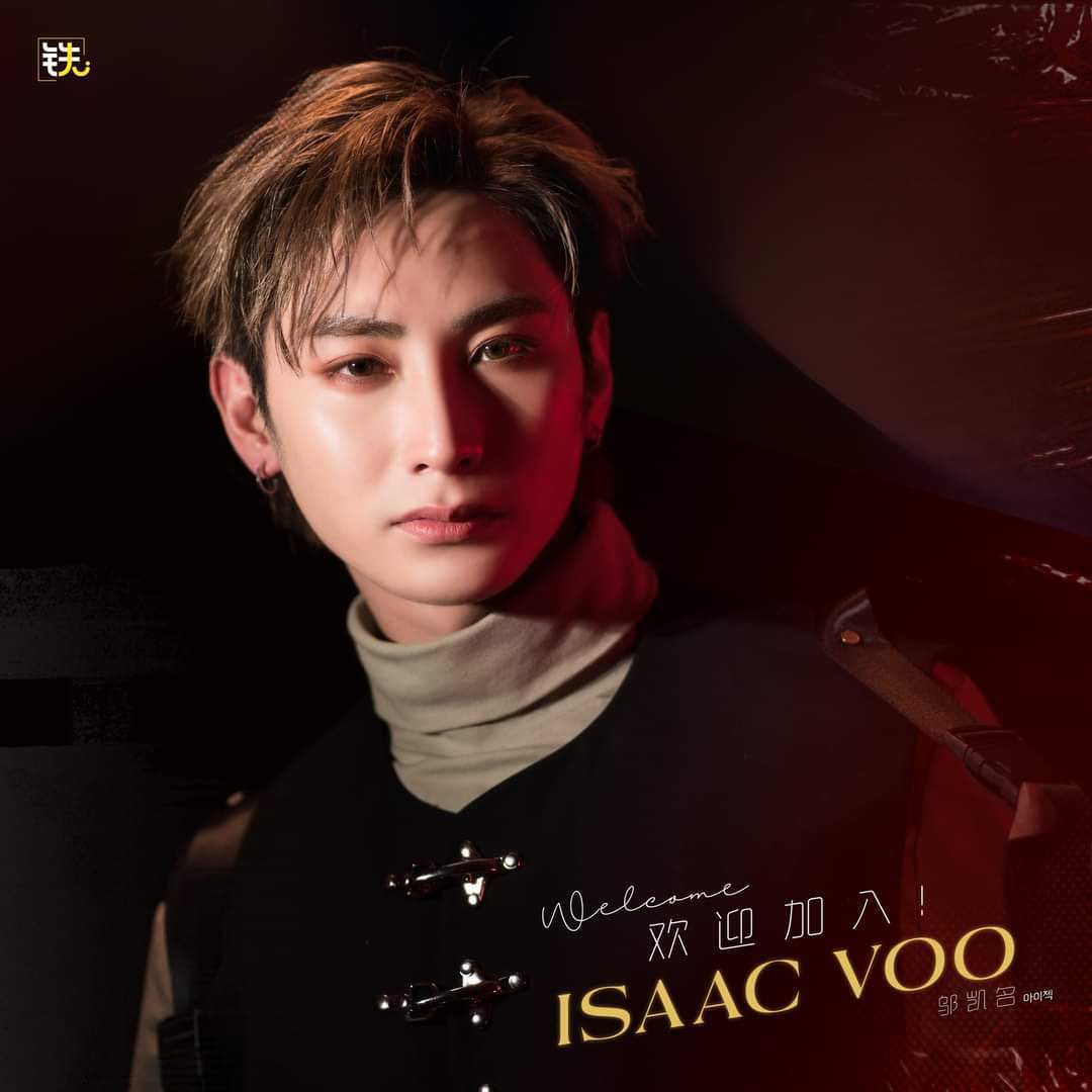 isaacvkm_1212's tweet photo. Finally I’m joining @prodigeeasiatalent this big family ❤️ 앞으로도 잘 부탁해용 🦖🦖 

#IsaacVkm #邬凯名 #아이젝 #젝터 #SeeYouAllVerySoon https://t.co/t2idXRIlVA