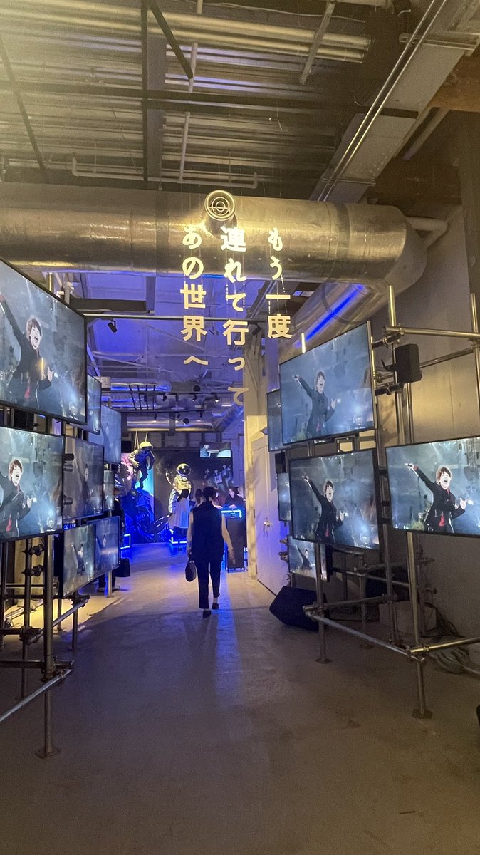 ender_g_c_'s tweet photo. ザ・パレードの次の日に行った、シークレットハウス。
素敵な空間すぎて興奮しすぎたな😌
見返すほどもう一度行きたい（泣）
#セカオワ
#THESECRETHOUSE https://t.co/GHX9aeg2Ai
