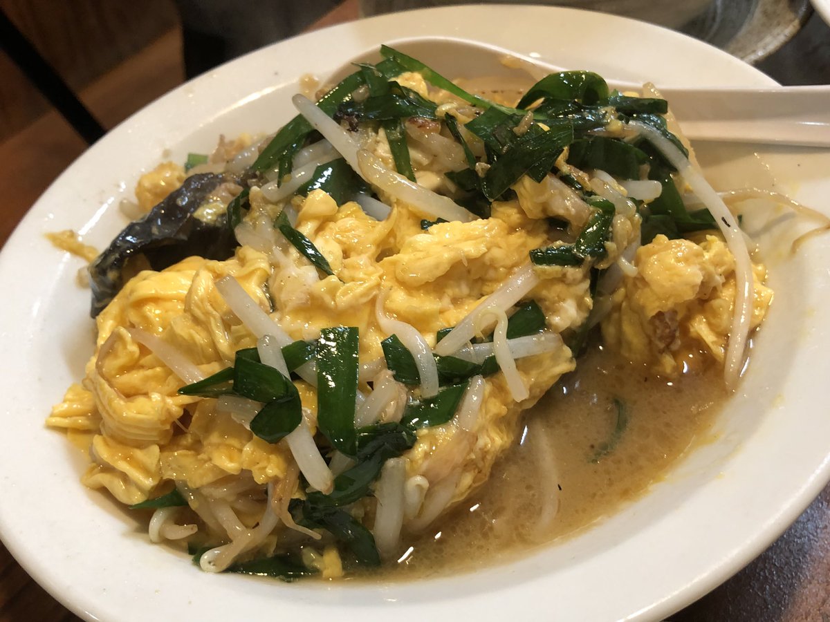 ucyukibo's tweet photo. 会���ばんだいらーめん伊勢崎宮子店

おつまみメニューを全種類頼んでみた
後日YouTube公開しますw
美味かった〜😋 https://t.co/zlnjRkdSKu
