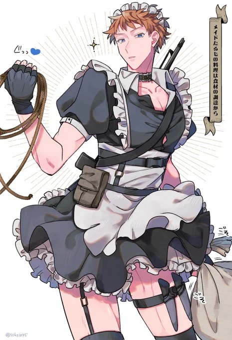 ※女装
2日遅刻だけどメイドの日🐦 
