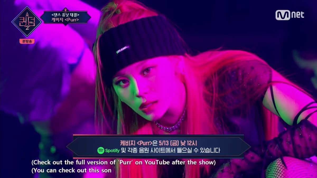 yujugcfs's tweet photo. SINB AND UMJI REALLY WENT OFF https://t.co/inF22KDCjK