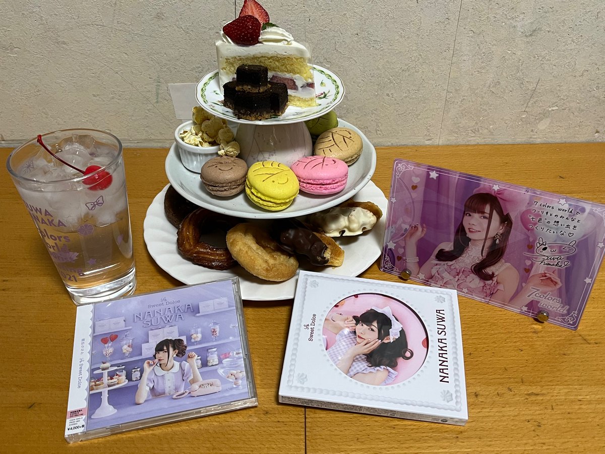 yuji502's tweet photo. 2020.5.13は諏訪ななか1stアルバム���So Sweet Dolce」発売日でした!
すわわのアーティストデビュー2周年をお祝いしてお菓子盛り!
YouTube見てて唐突に思い付いたので簡易ではあるけど自分的には満足w
曲中出てくるお菓子で足りてないものあれば教えていただけると幸いです
#諏訪ななか #SoSweetDolce https://t.co/MGhOR6CNSH