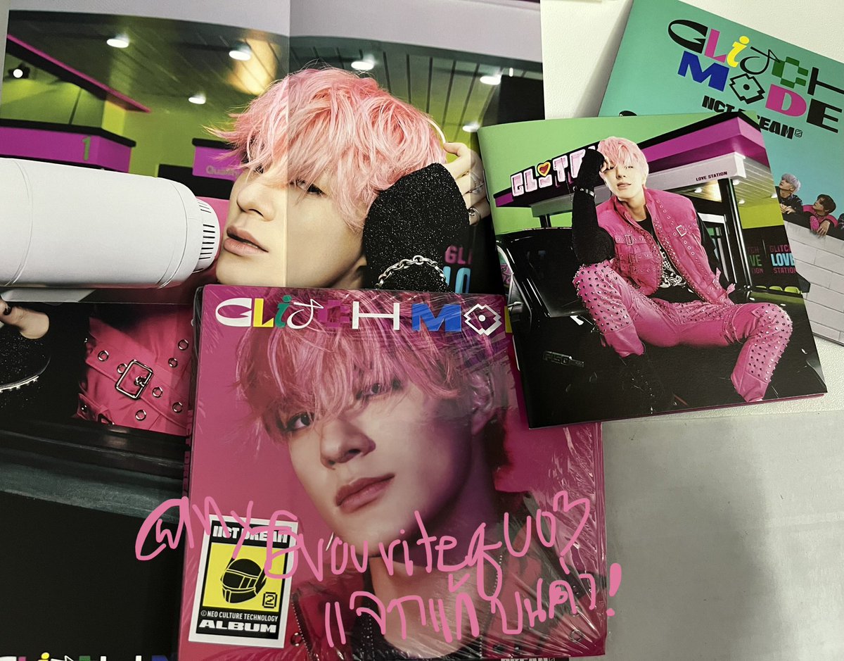 Plz rt มาแจกแก้บนฮะ 🥺 บั้มเปล่า digipack ปกพิน่อ ได้ตามรูป ผู้โชคดีรบกวนออกค่าเดินทางเองน้า (ไม่สะดวกผ่านได้เลยฮะ) 
สุ่มวันที่ 14 or 15 ค่า เวลาเด่วมาแจ้งอีกทีค่า 💕✨ 
#ตลาดนัดnct #ตลาดนัดnctdream
