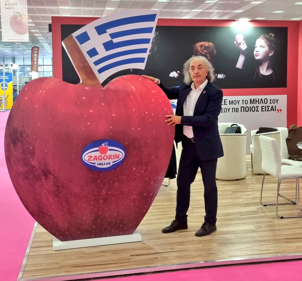 ZAGORIN 
The essence of 🇬🇷 Apple 
Zagora: Top 🇬🇷 terroir 
<a href="/MyUltraLife/">Christos D. Katsanos - Chevalier de l'Imaginaire</a>