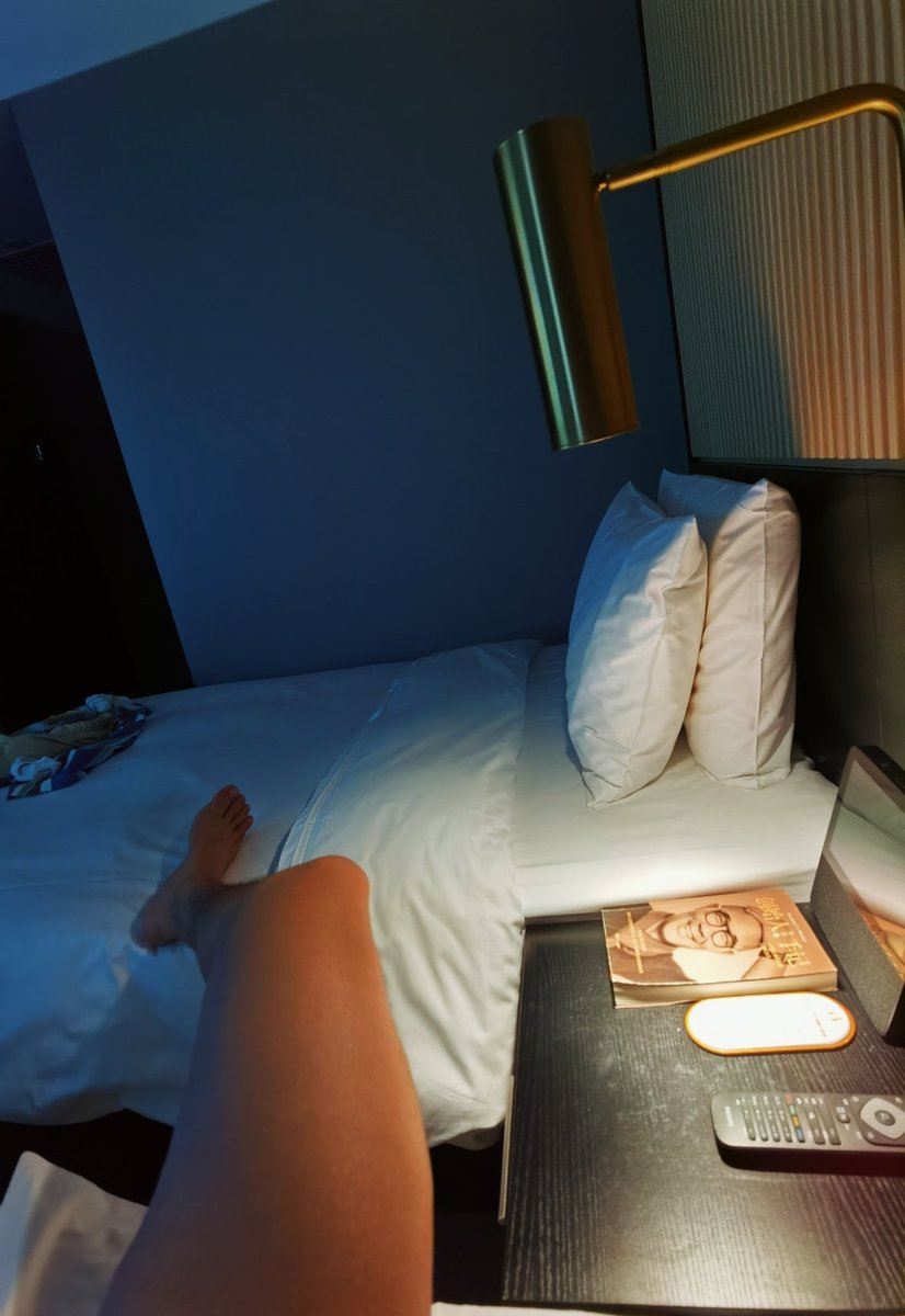 你啥时候洗好啊