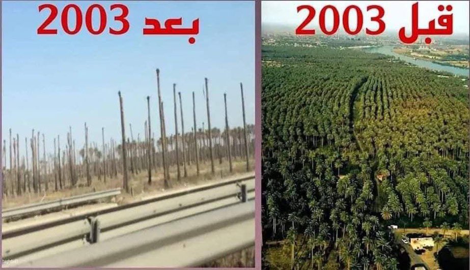 As73421227As's tweet photo. #خريج_قديم_ضحيه_فساد_19عام
 #سنجعلها_ثوره
#الحزام_الاخضر_مطلبنا

رابطة الخريجين القدامى في العراق 🇮🇶
برئاسة الاستاذ نبراس الخزعلي https://t.co/benUyij0mQ