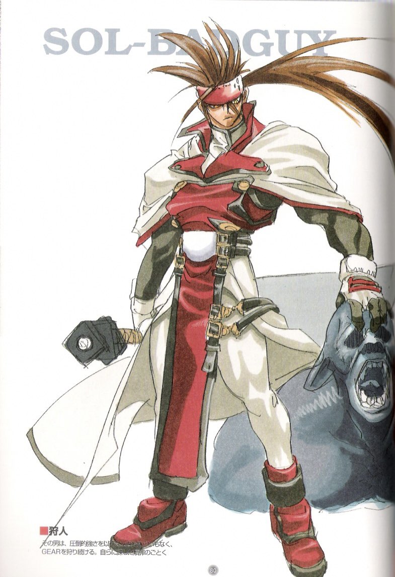DAILY GUILTY GEAR on Twitter: 