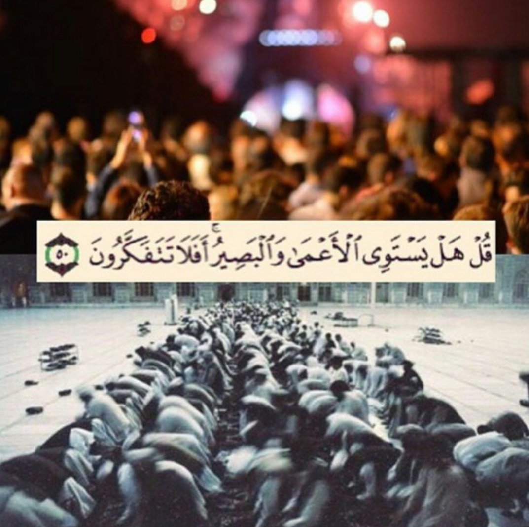 h__zeez's tweet photo. اللهم أسترنا فوق الارض وتحت الارض ويوم العرض .
اللهم لا تكشف سترك الجميل عنا .
#مودل_روز https://t.co/nrXp4uNLP5