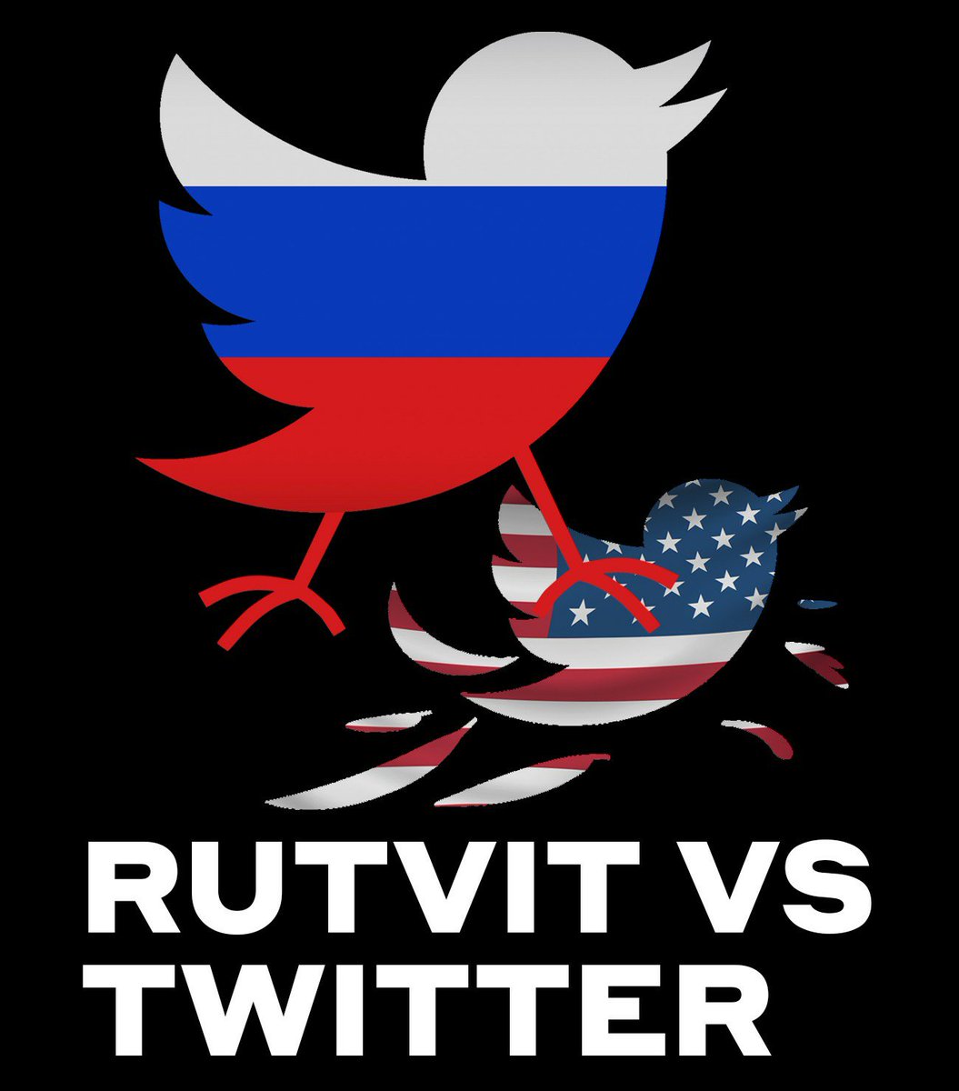 rutvit.com/home